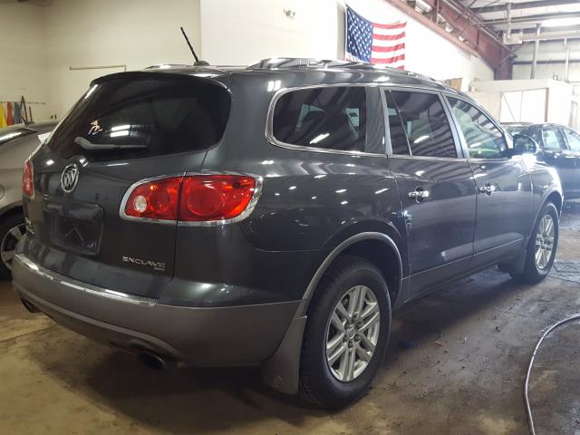 Photo 3 VIN: 5GAKVAED0CJ341653 - BUICK ENCLAVE 