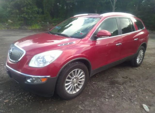 Photo 1 VIN: 5GAKVAED2CJ154737 - BUICK ENCLAVE 