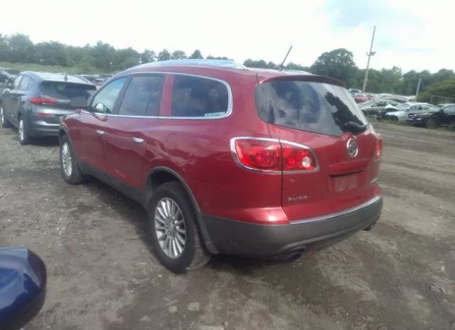 Photo 2 VIN: 5GAKVAED2CJ154737 - BUICK ENCLAVE 