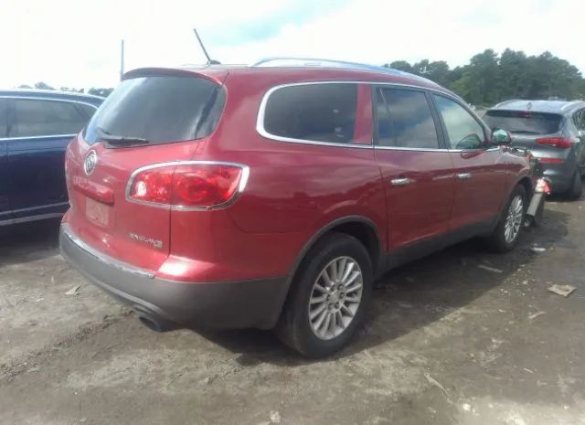 Photo 3 VIN: 5GAKVAED2CJ154737 - BUICK ENCLAVE 