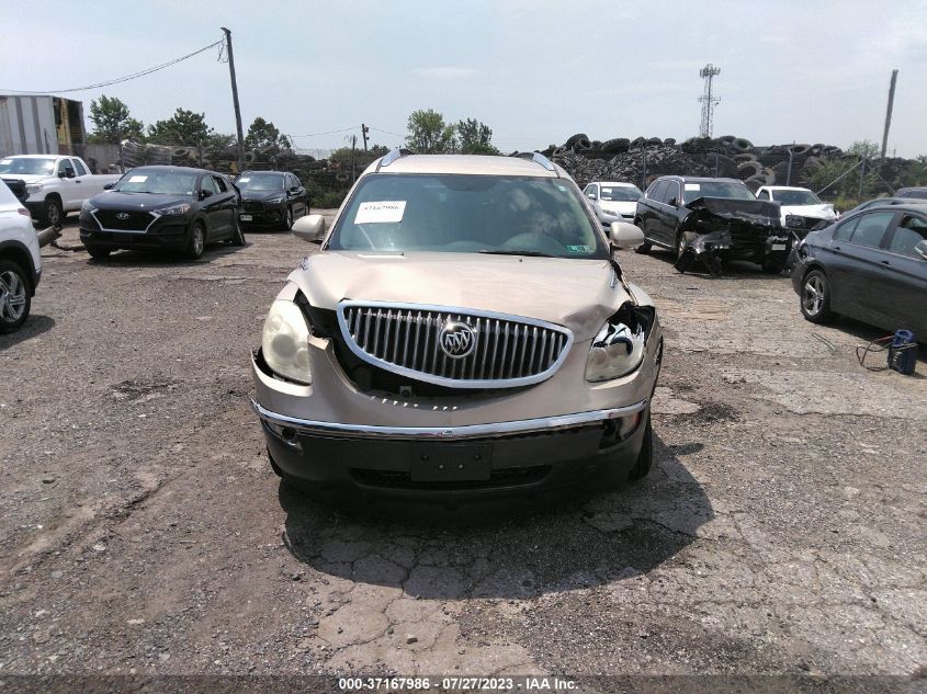 Photo 12 VIN: 5GAKVAED5BJ175810 - BUICK ENCLAVE 