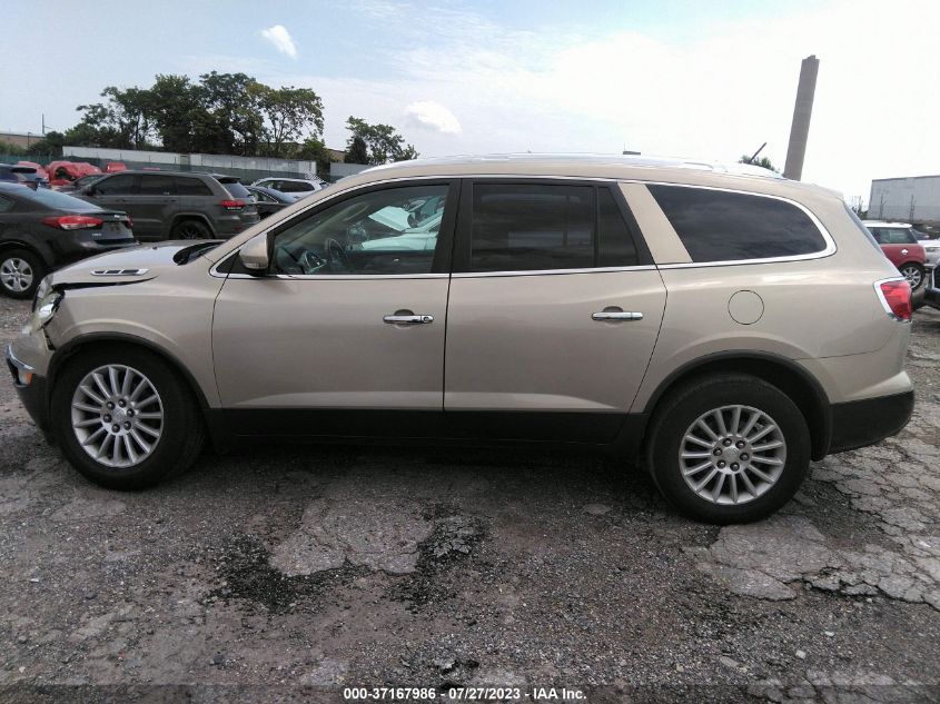 Photo 14 VIN: 5GAKVAED5BJ175810 - BUICK ENCLAVE 