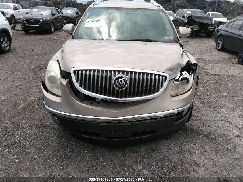 Photo 5 VIN: 5GAKVAED5BJ175810 - BUICK ENCLAVE 