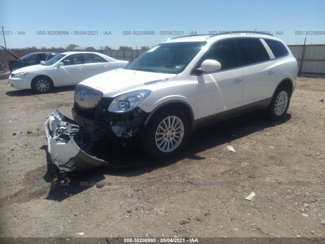 Photo 1 VIN: 5GAKVAED5BJ308646 - BUICK ENCLAVE 