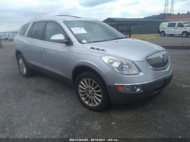 Photo 0 VIN: 5GAKVAED9BJ277398 - BUICK ENCLAVE 