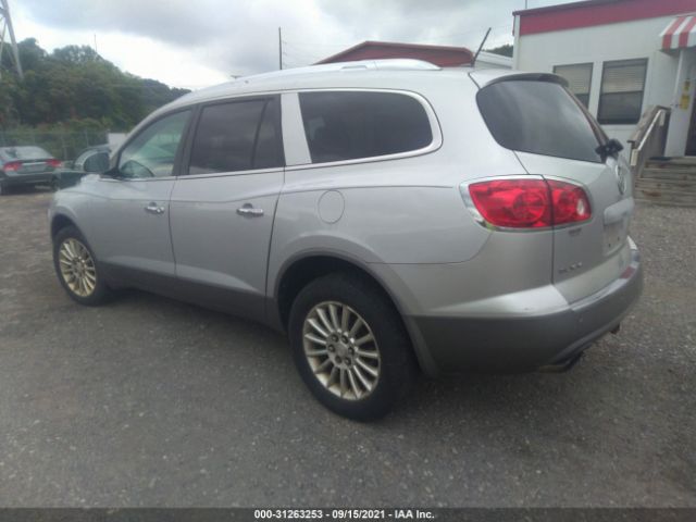 Photo 2 VIN: 5GAKVAED9BJ277398 - BUICK ENCLAVE 