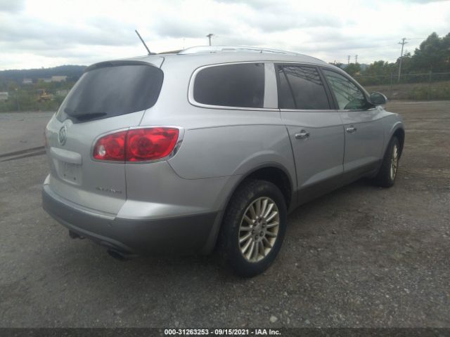 Photo 3 VIN: 5GAKVAED9BJ277398 - BUICK ENCLAVE 