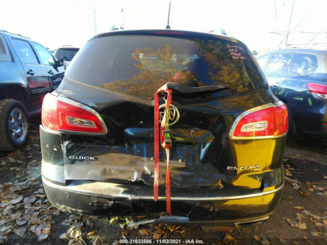 Photo 5 VIN: 5GAKVAKD4EJ374209 - BUICK ENCLAVE 