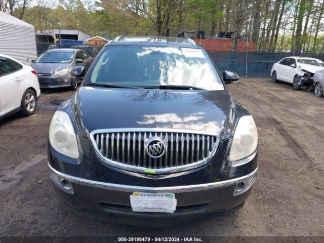 Photo 5 VIN: 5GAKVBED0BJ100082 - BUICK ENCLAVE 