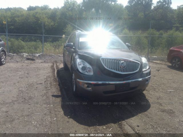 Photo 5 VIN: 5GAKVBED0BJ308172 - BUICK ENCLAVE 