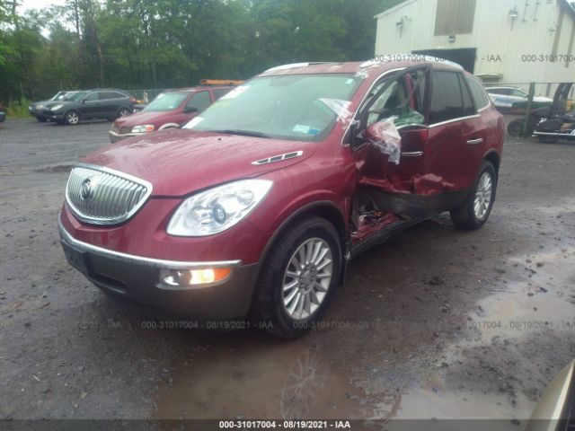 Photo 1 VIN: 5GAKVBED1BJ122723 - BUICK ENCLAVE 