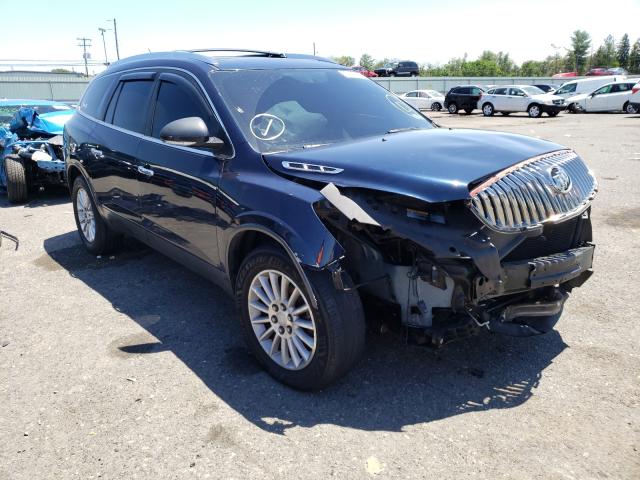 Photo 0 VIN: 5GAKVBED1BJ267373 - BUICK ENCLAVE CX 