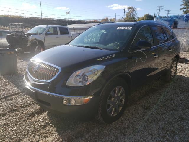 Photo 1 VIN: 5GAKVBED1BJ390543 - BUICK ENCLAVE CX 