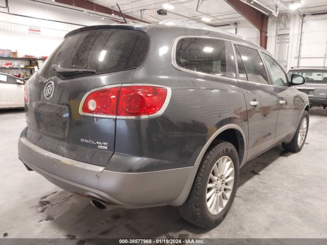 Photo 3 VIN: 5GAKVBED2BJ168612 - BUICK ENCLAVE 