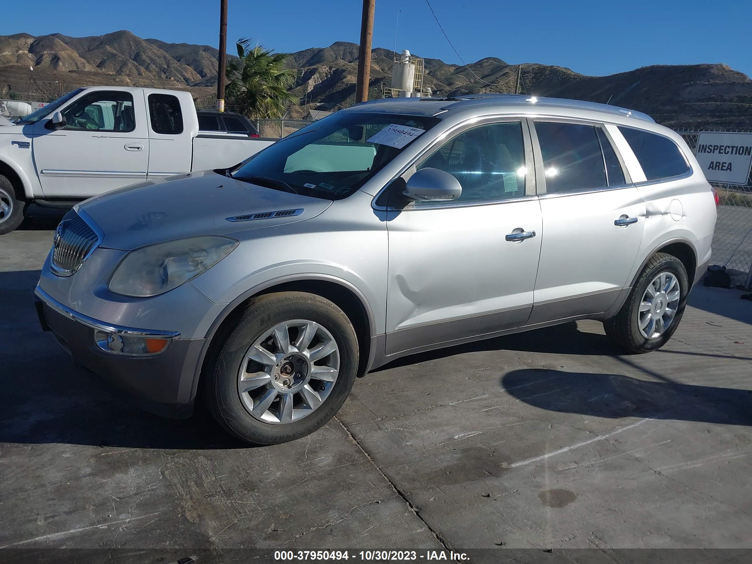 Photo 1 VIN: 5GAKVBED2BJ367255 - BUICK ENCLAVE 