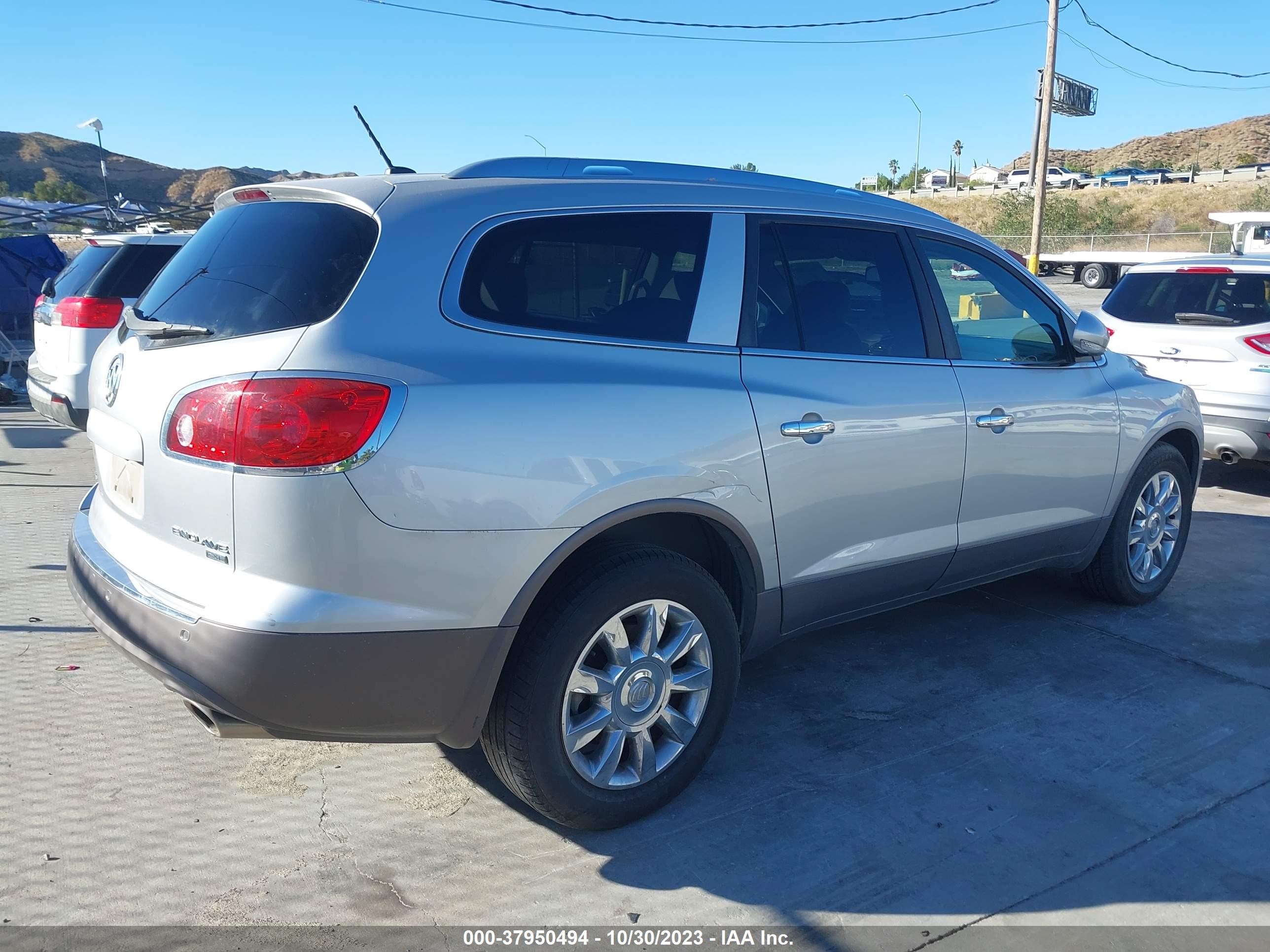 Photo 3 VIN: 5GAKVBED2BJ367255 - BUICK ENCLAVE 