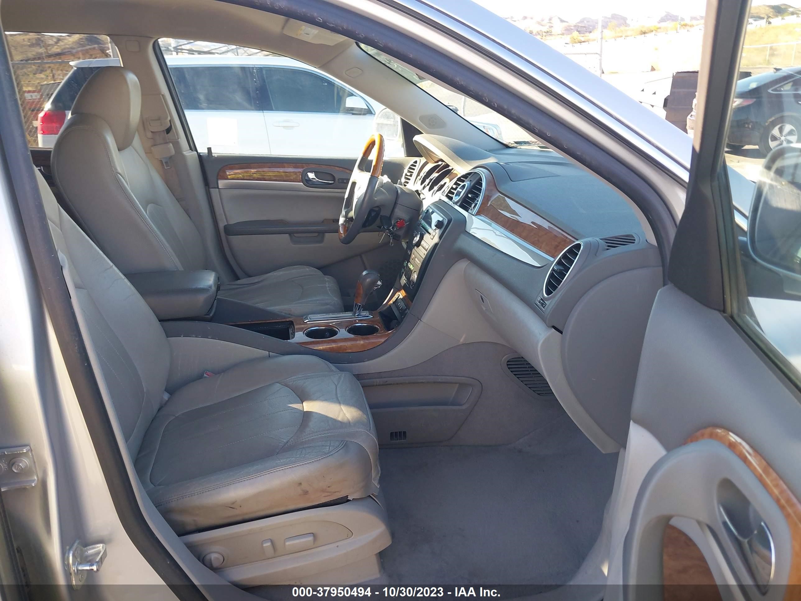 Photo 4 VIN: 5GAKVBED2BJ367255 - BUICK ENCLAVE 