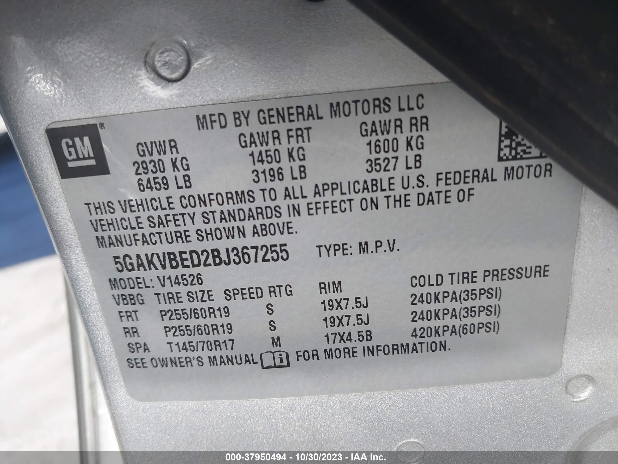 Photo 8 VIN: 5GAKVBED2BJ367255 - BUICK ENCLAVE 