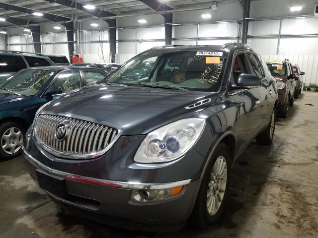 Photo 1 VIN: 5GAKVBED3BJ120214 - BUICK ENCLAVE CX 