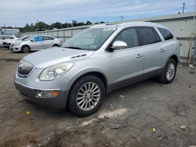 Photo 0 VIN: 5GAKVBED3BJ230955 - BUICK ENCLAVE CX 