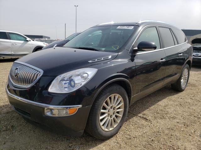 Photo 1 VIN: 5GAKVBED3BJ248064 - BUICK ENCLAVE CX 