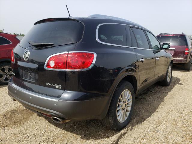 Photo 3 VIN: 5GAKVBED3BJ248064 - BUICK ENCLAVE CX 