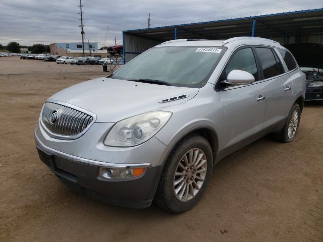 Photo 1 VIN: 5GAKVBED3BJ404572 - BUICK ENCLAVE CX 