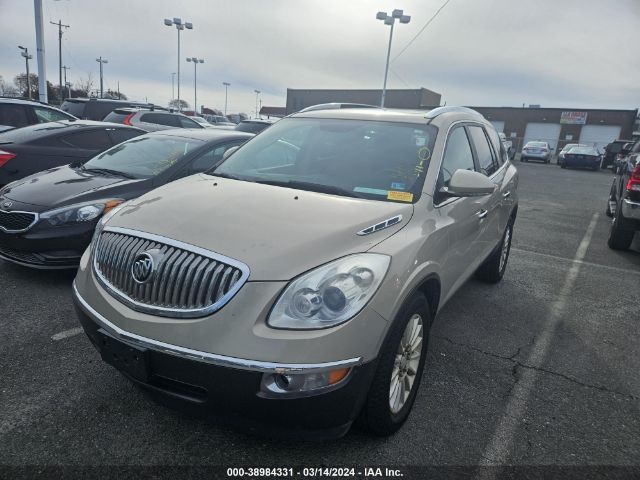 Photo 1 VIN: 5GAKVBED4BJ230222 - BUICK ENCLAVE 