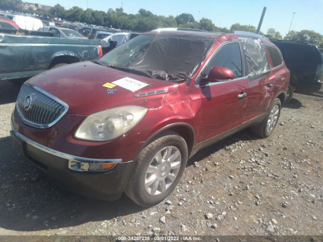 Photo 1 VIN: 5GAKVBED4BJ272955 - BUICK ENCLAVE 