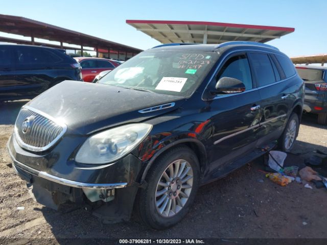 Photo 1 VIN: 5GAKVBED4BJ406878 - BUICK ENCLAVE 