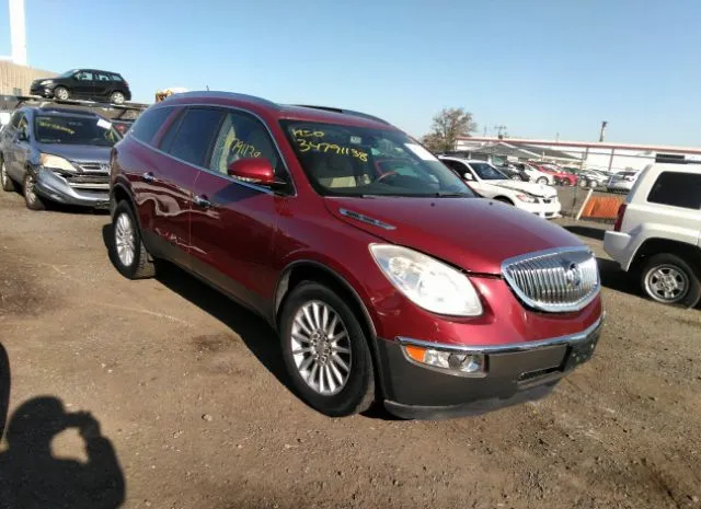 Photo 0 VIN: 5GAKVBED5BJ225529 - BUICK ENCLAVE 