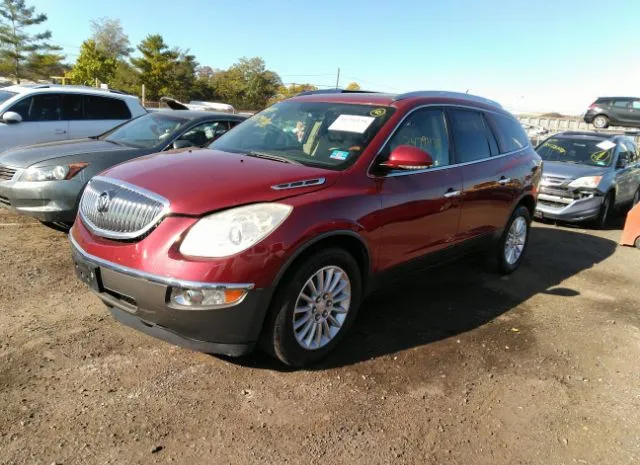 Photo 1 VIN: 5GAKVBED5BJ225529 - BUICK ENCLAVE 