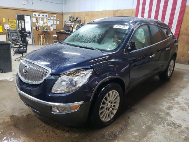 Photo 1 VIN: 5GAKVBED5BJ257106 - BUICK ENCLAVE CX 