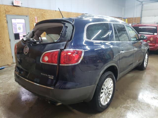 Photo 3 VIN: 5GAKVBED5BJ257106 - BUICK ENCLAVE CX 