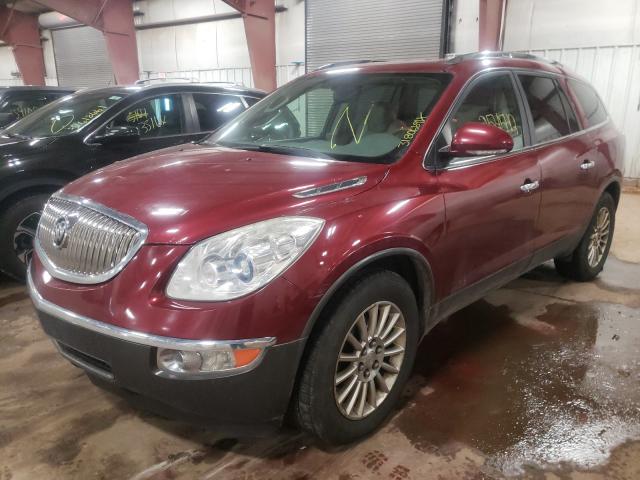 Photo 1 VIN: 5GAKVBED5BJ283382 - BUICK ENCLAVE CX 