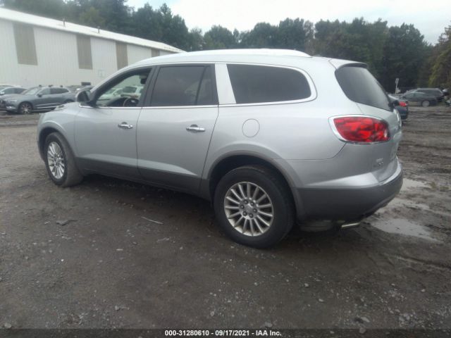 Photo 2 VIN: 5GAKVBED5BJ333522 - BUICK ENCLAVE 