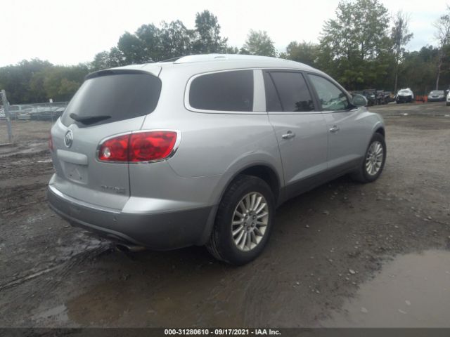 Photo 3 VIN: 5GAKVBED5BJ333522 - BUICK ENCLAVE 