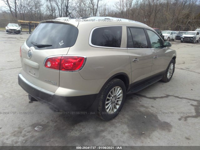 Photo 3 VIN: 5GAKVBED6BJ241660 - BUICK ENCLAVE 