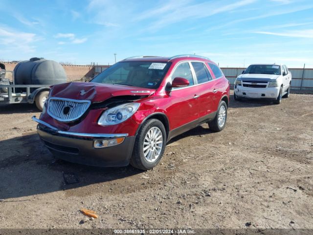 Photo 1 VIN: 5GAKVBED6BJ339460 - BUICK ENCLAVE 