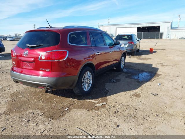 Photo 3 VIN: 5GAKVBED6BJ339460 - BUICK ENCLAVE 