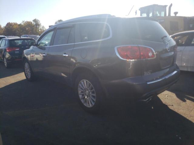 Photo 1 VIN: 5GAKVBED7BJ262596 - BUICK ENCLAVE CX 