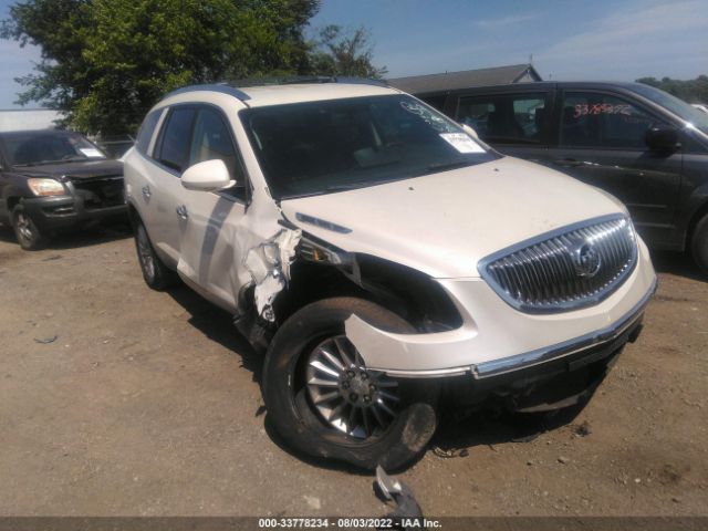 Photo 0 VIN: 5GAKVBED7BJ271816 - BUICK ENCLAVE 