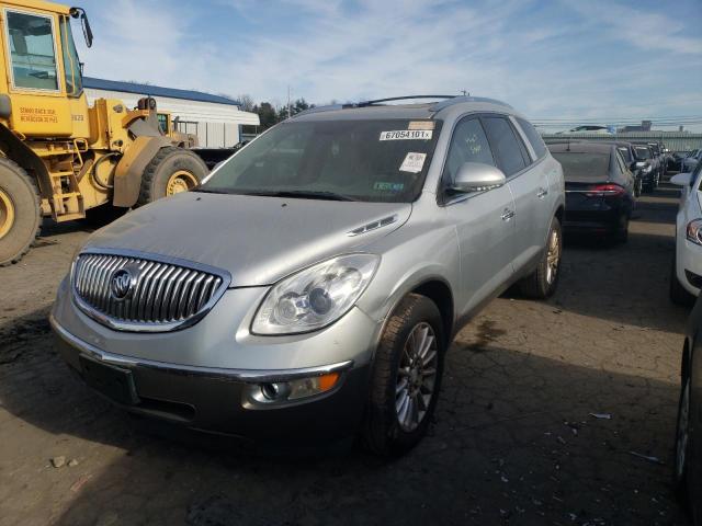 Photo 1 VIN: 5GAKVBED7BJ311215 - BUICK ENCLAVE CX 