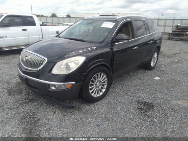 Photo 1 VIN: 5GAKVBED7BJ370796 - BUICK ENCLAVE 