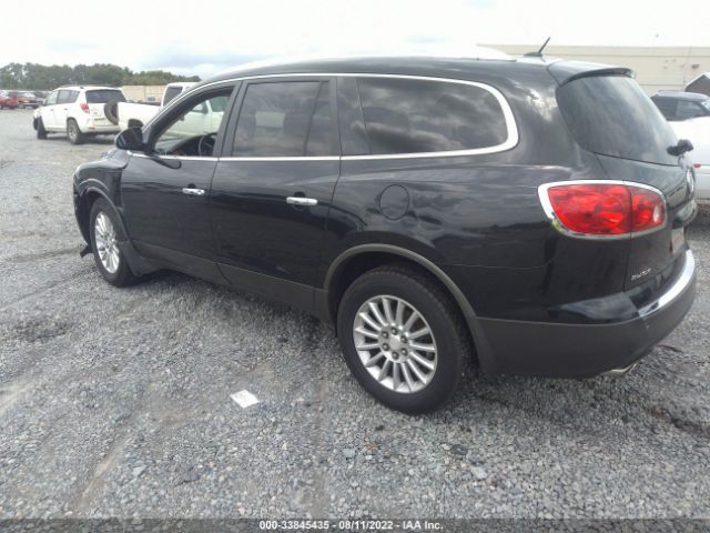 Photo 2 VIN: 5GAKVBED7BJ370796 - BUICK ENCLAVE 