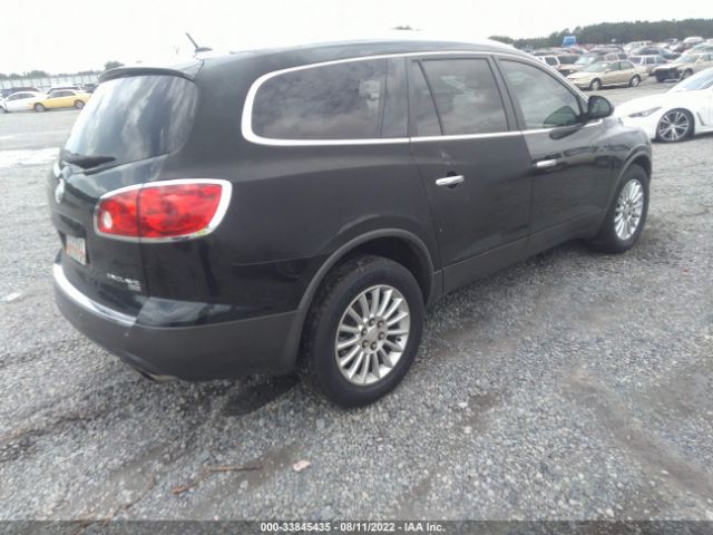 Photo 3 VIN: 5GAKVBED7BJ370796 - BUICK ENCLAVE 