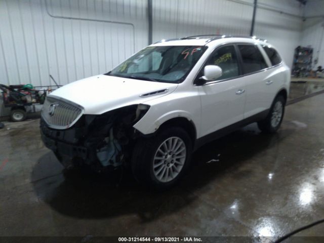 Photo 1 VIN: 5GAKVBED8BJ224567 - BUICK ENCLAVE 