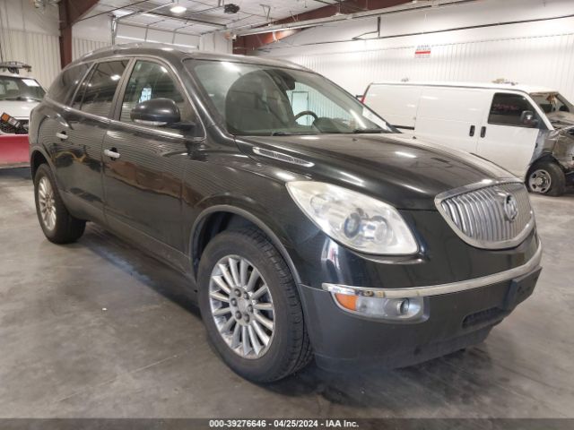 Photo 0 VIN: 5GAKVBED8BJ336429 - BUICK ENCLAVE 