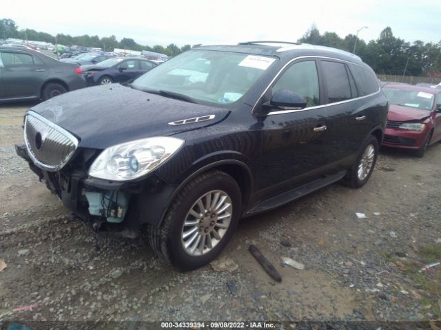 Photo 1 VIN: 5GAKVBED8BJ387171 - BUICK ENCLAVE 