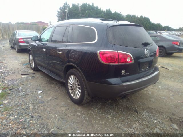 Photo 2 VIN: 5GAKVBED8BJ387171 - BUICK ENCLAVE 